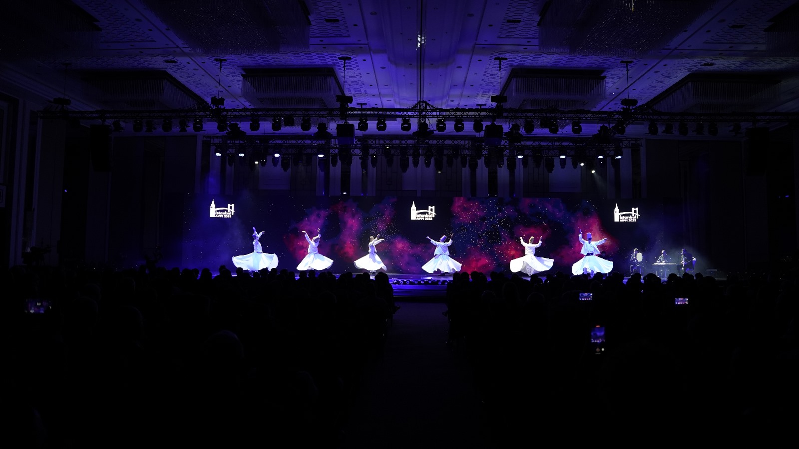 2023 AIPPI World Congress